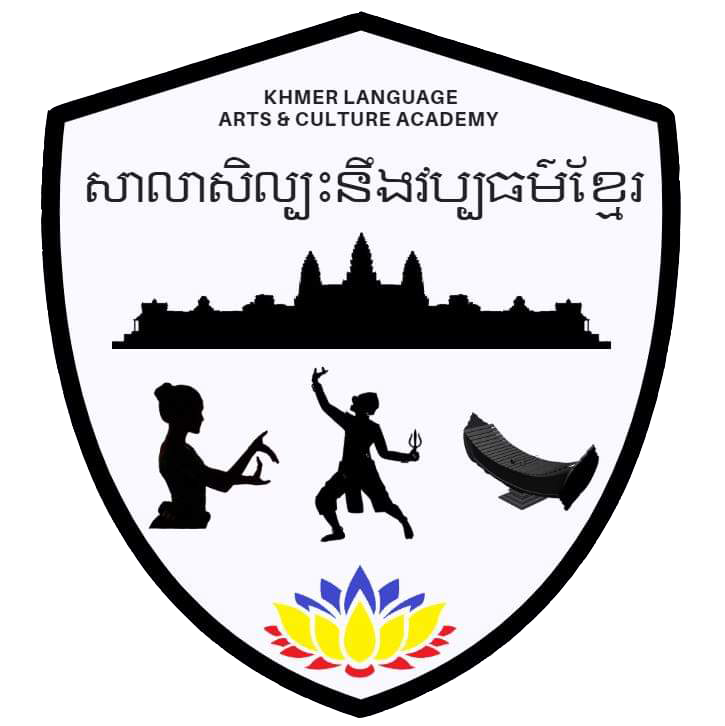 Khmer Language Arts and Culture Academy Logo | CACCWA Member