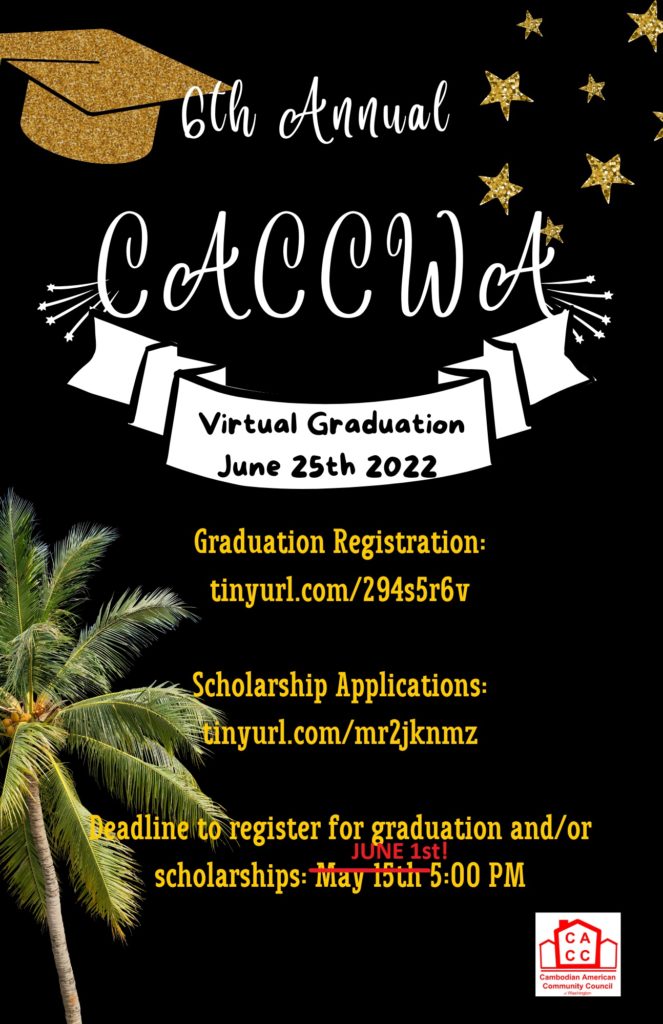 2022 CACCWA Scholarship and Graduation Flyer